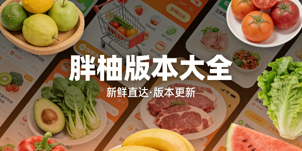 ���ְ汾��ȫ