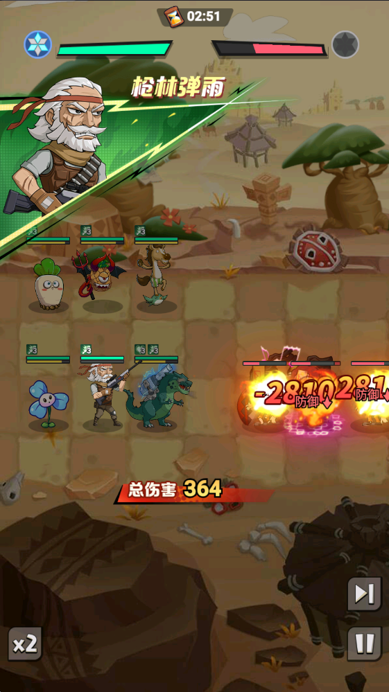 ������ʬ0.1���Ͱ����ֵ��������v1.0 ��׿��