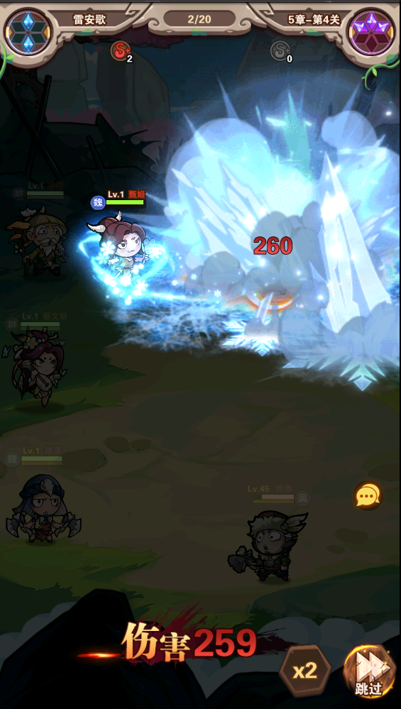 ����Ӣ�۵�0.1����С����������v1.13.1 ��׿��