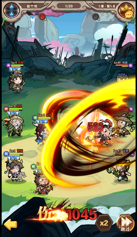 ����Ӣ�۵�0.1����С����������v1.13.1 ��׿��