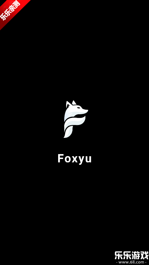 foxyu������ذ�װv1.0.26 ���°汾