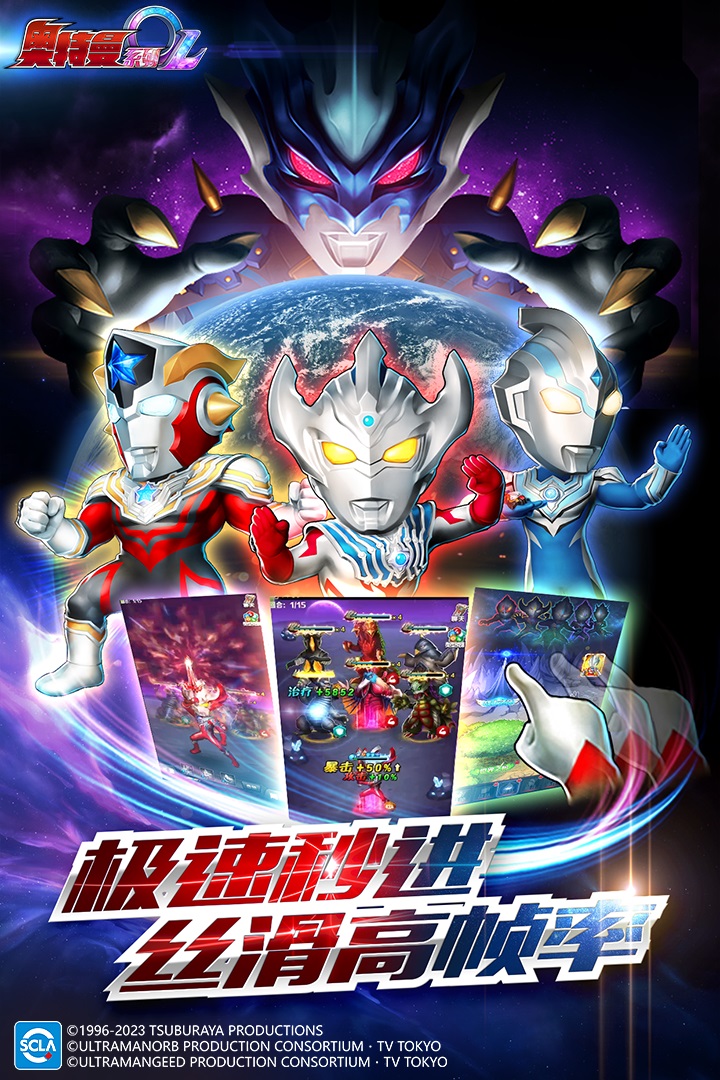 ������ϵ��OL���ΰ�����v1.5.23 ��׿��