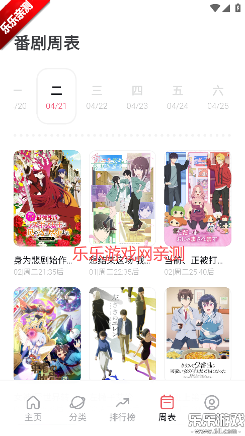 ��Ԫ�Ƕ������������(��Ԫ�Ƕ���)v5.4.0 ������