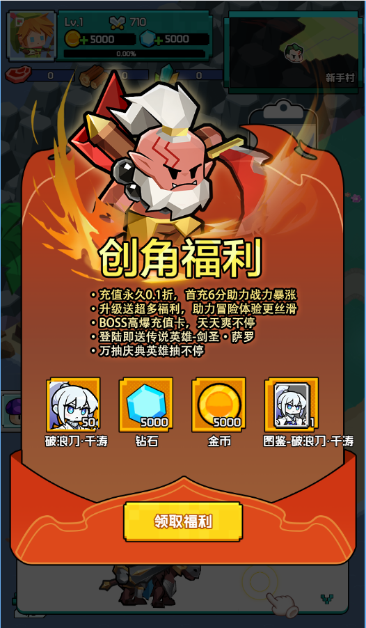 ���˾���0.1��33����������v1.0.0 ��׿��