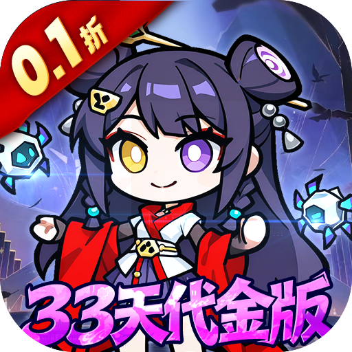 ���˾���0.1��33����������v1.0.0 ��׿��