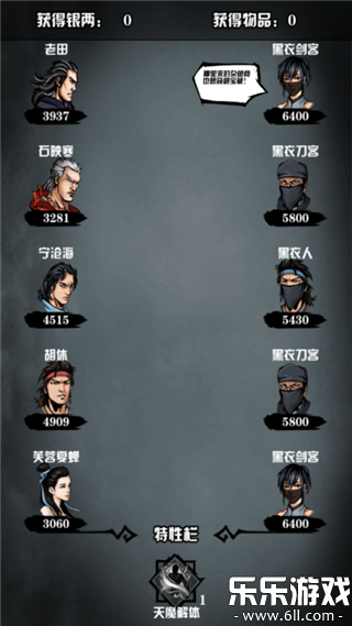 ��������¼���ΰ汾����v5.50 ��׿��