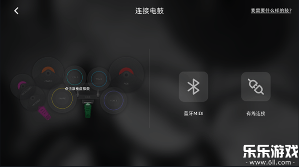 СҶ�Ӽ��ӹĹٷ�������v3.4.1 ���°�