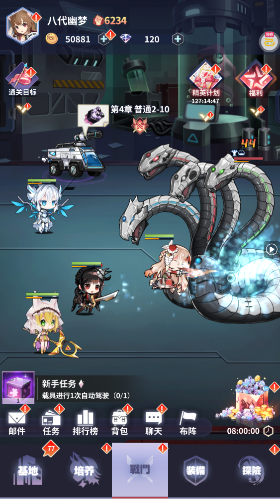 �������0.1������648��������v1.0.0 ��׿��