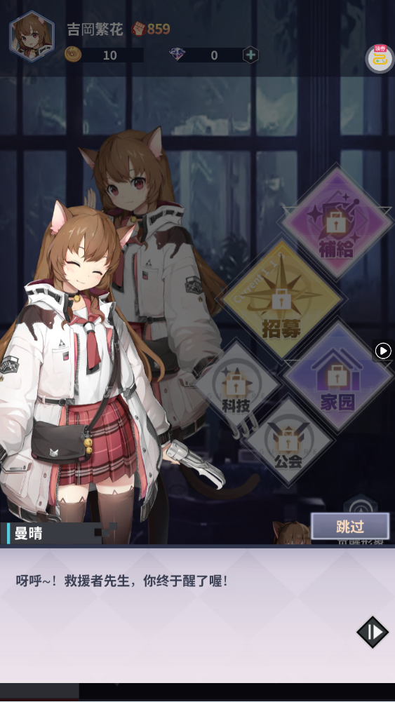 �������0.1������648��������v1.0.0 ��׿��