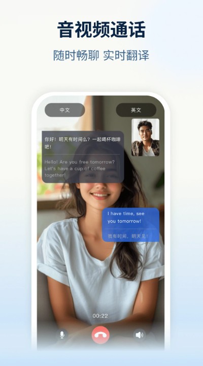NebulaBuds���°�����v4.0.2 ��׿��