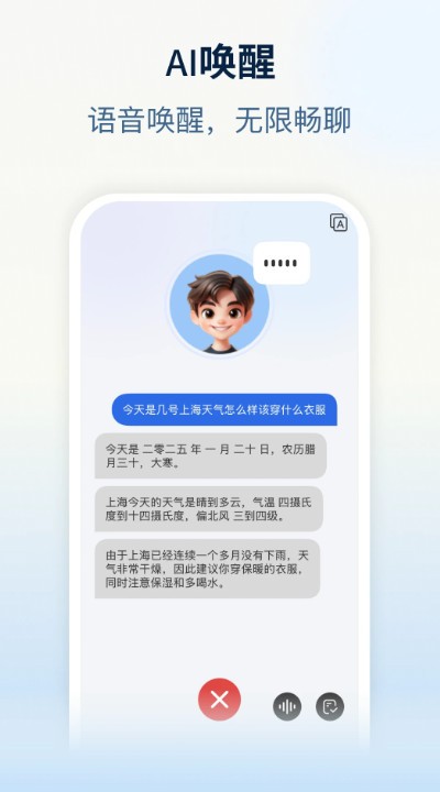 NebulaBuds���°�����v4.0.2 ��׿��