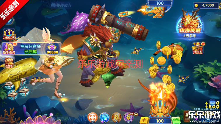 �ֻ���󸲶��ɰ�����v5.7.0.0  �ٷ���