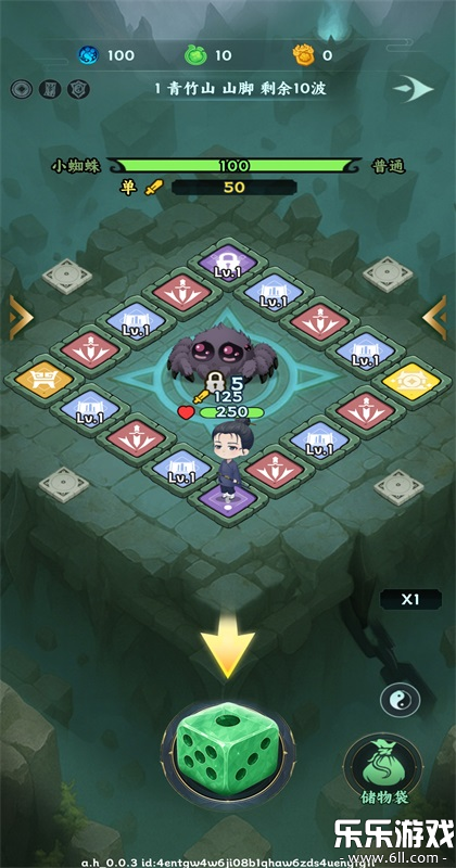 �������־��׿������v1.0.2 �ֻ���