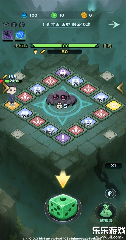 �������־��׿������v1.0.2 �ֻ���