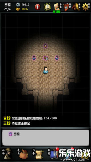 ��������¼��Ϊ�汾����v5.50 ��׿��