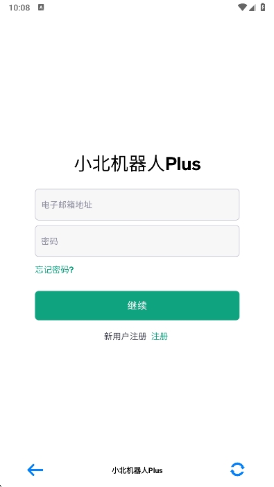 С�������ְ�׿����v1.1.0 ��׿������°�