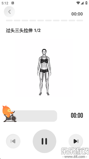 ����2026�ֻ�������v1.0.0 ���°�