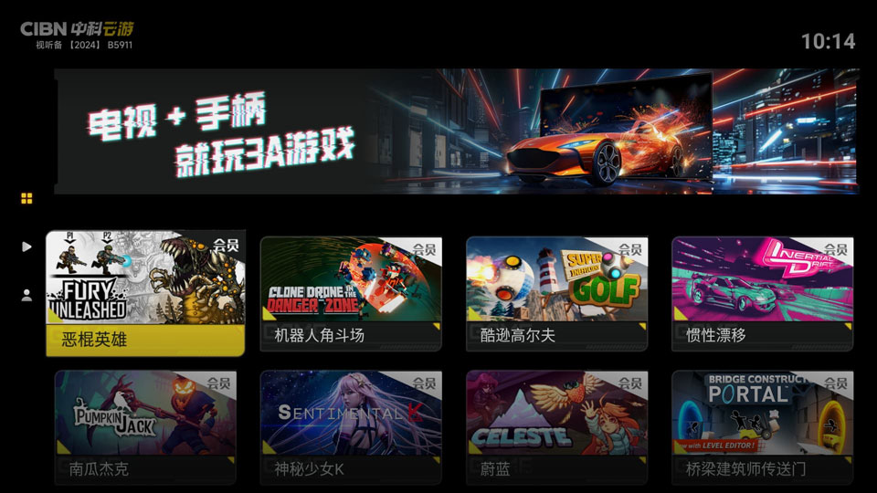 �п������ֻ�������v1.2.0 ��Ѱ�