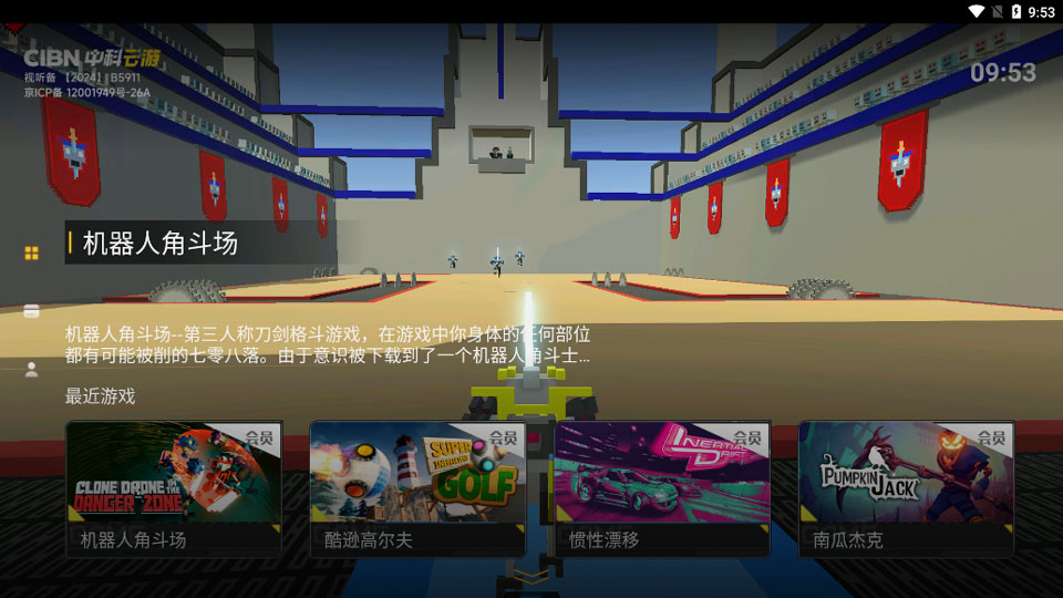 �п������ֻ�������v1.2.0 ��Ѱ�