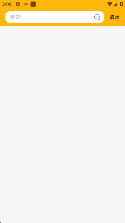 ��Լ����app���ذ�װ���°�2026v2.4.0 ���°�