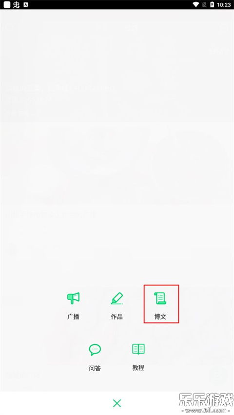 kiinii�ٷ�������v2.0.0 ���°汾