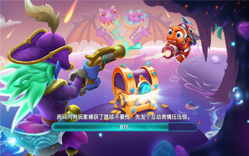 �������ս3d���������ذ�װv3.12.0 ��׿��