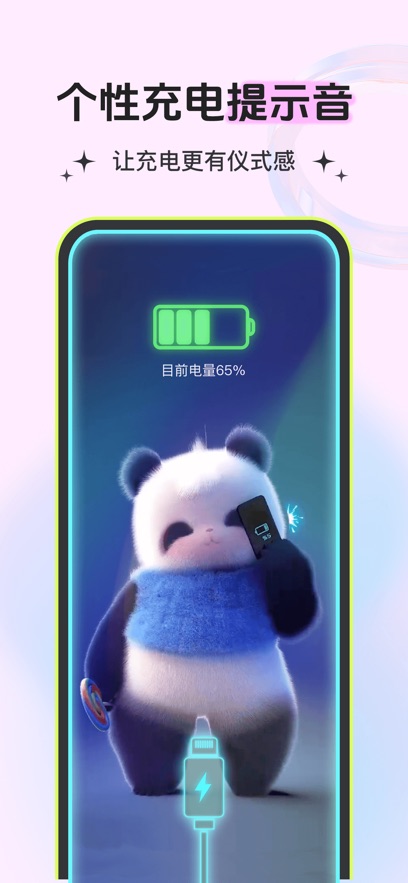 ����ֻ�����app���°�����(�������)v8.10.37.0 ��׿��