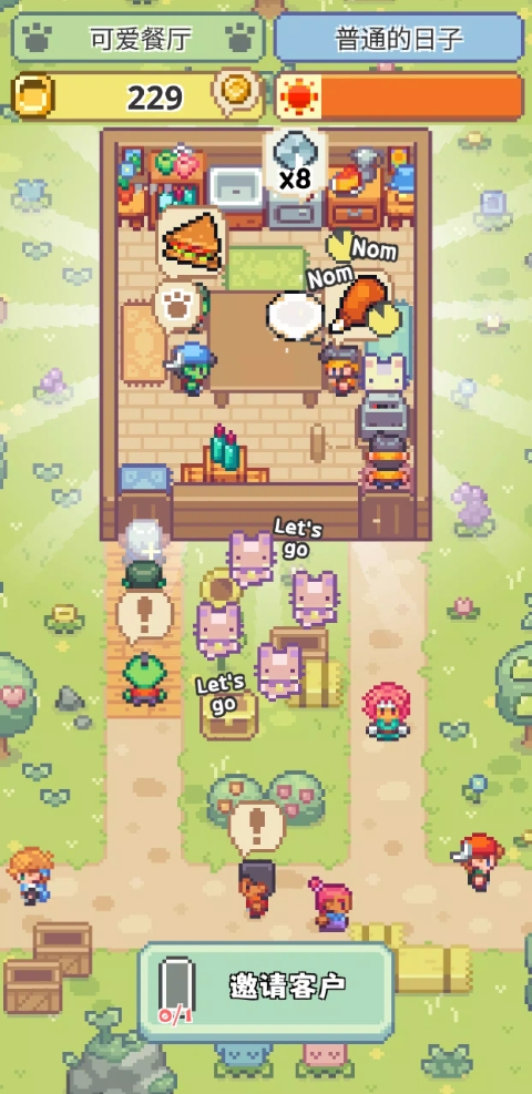 ��ζ������������(Meow Bistro)v1.0.31 ��Ѱ�