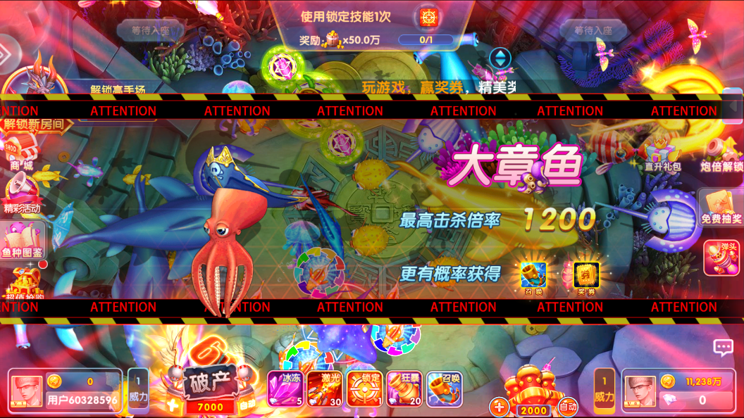 ���Ҳ������ս�ٷ���2026���°�����v3.12.0 ��׿��