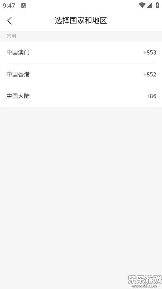 ����plus�ֻ������ؽ�ͼ