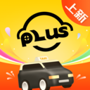 ����plus�ֻ�������v3.6.1 ���°�