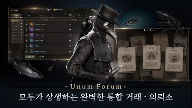 ҹѻ���ιٷ�������(com.epicgames.unreal.GameAppli)v1.7.0 ��׿��