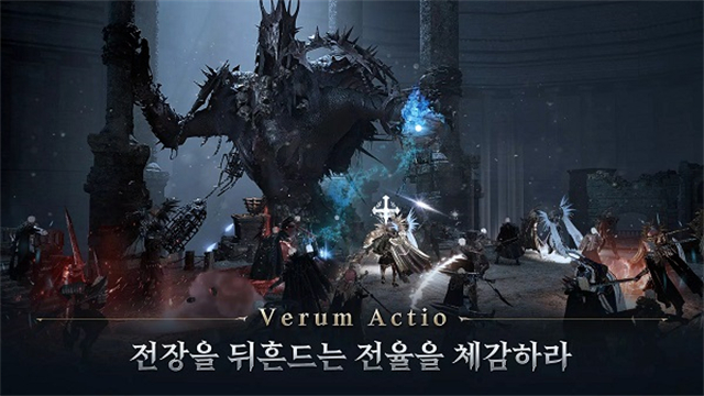 ҹѻ���ιٷ�������(com.epicgames.unreal.GameAppli)v1.7.0 ��׿��