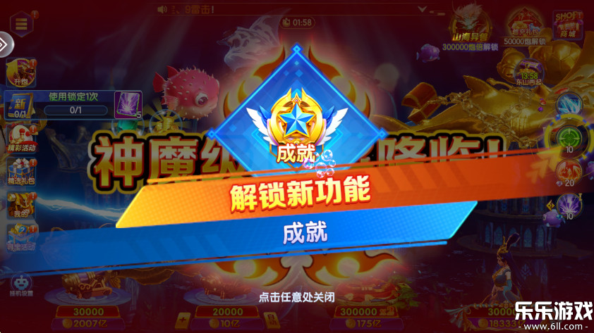 �ֺ豬��߱��氲װ������(�ֺ貶��)v3.9.26 ��׿��