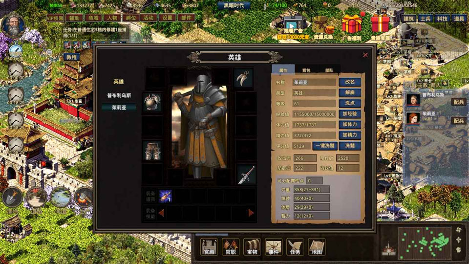 ���ڹŴ���������Ϸ����v0.0.5 ��׿��