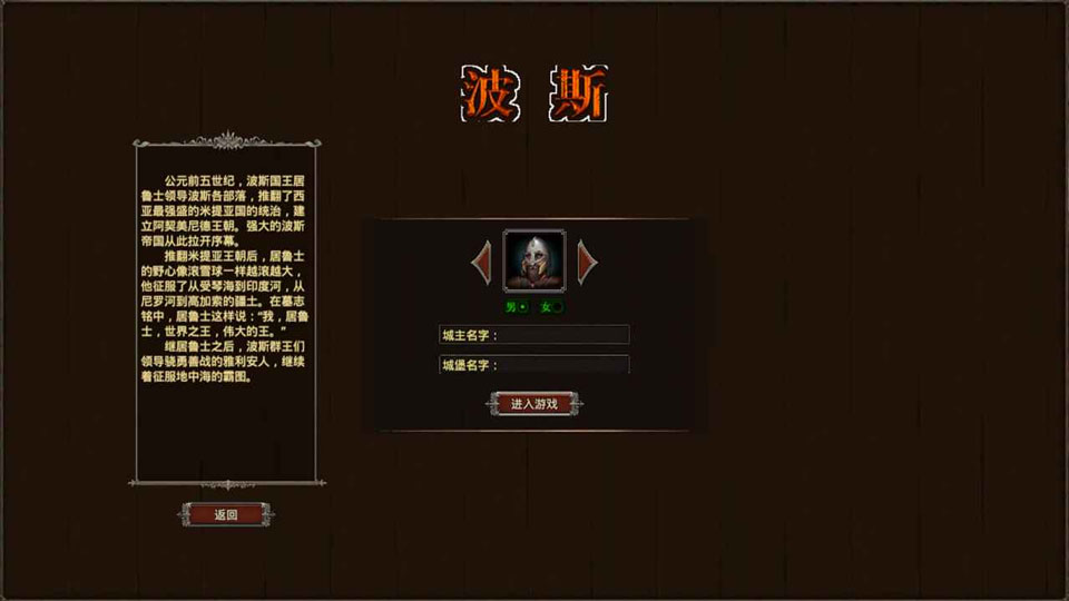 ���ڹŴ���������Ϸ����v0.0.5 ��׿��