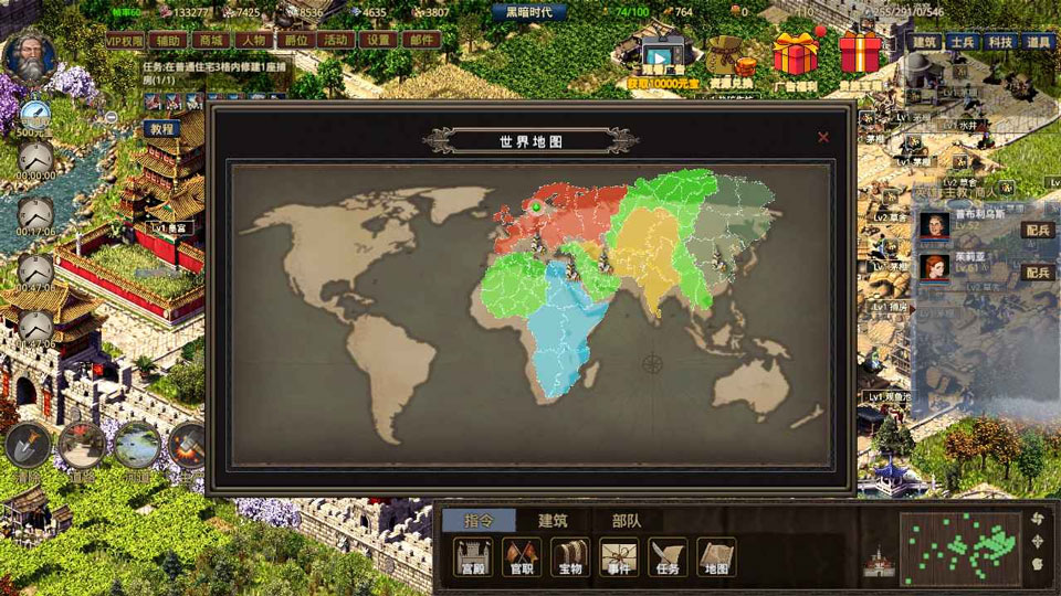 ���ڹŴ���������Ϸ����v0.0.5 ��׿��