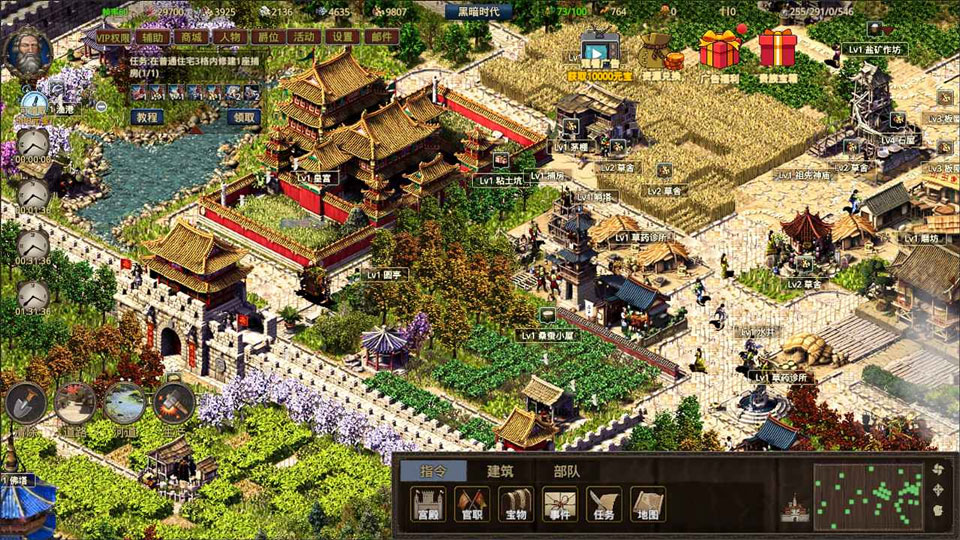 ���ڹŴ���������Ϸ����v0.0.5 ��׿��