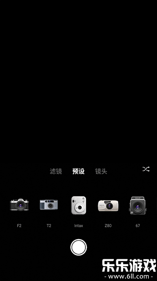 varlens����ֻ�������v3.2.5 ���°�