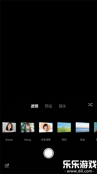 varlens����ֻ�������v3.2.5 ���°�