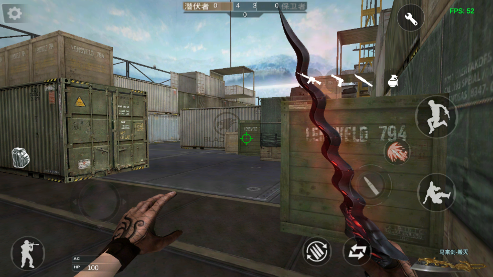 gz��Խ���ߵ���������2026���°�v2.60 ��׿��