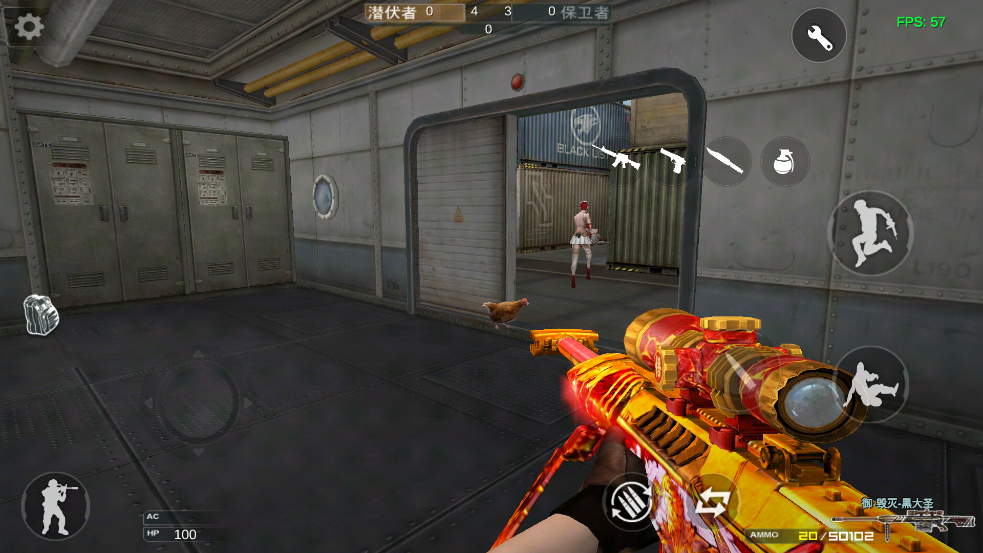 gz��Խ���ߵ���������2026���°�v2.60 ��׿��