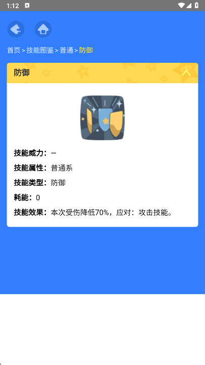 �����������ͼ������app���°�����v1.0 ��׿��