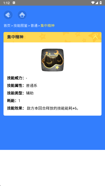 �����������ͼ������app���°�����v1.0 ��׿��