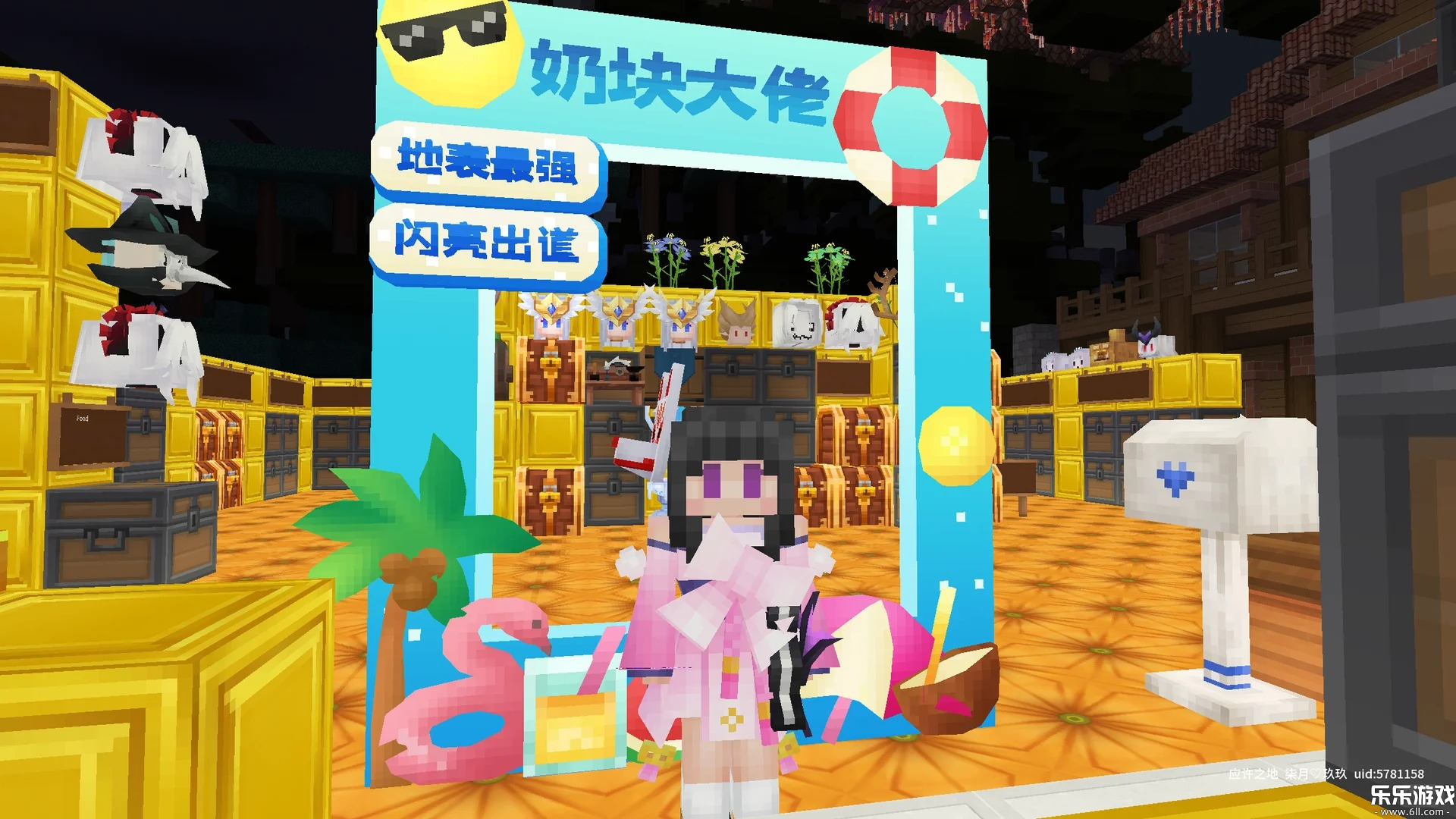 �̿���ΰ��������°�װv8.2.1.0 ��׿��