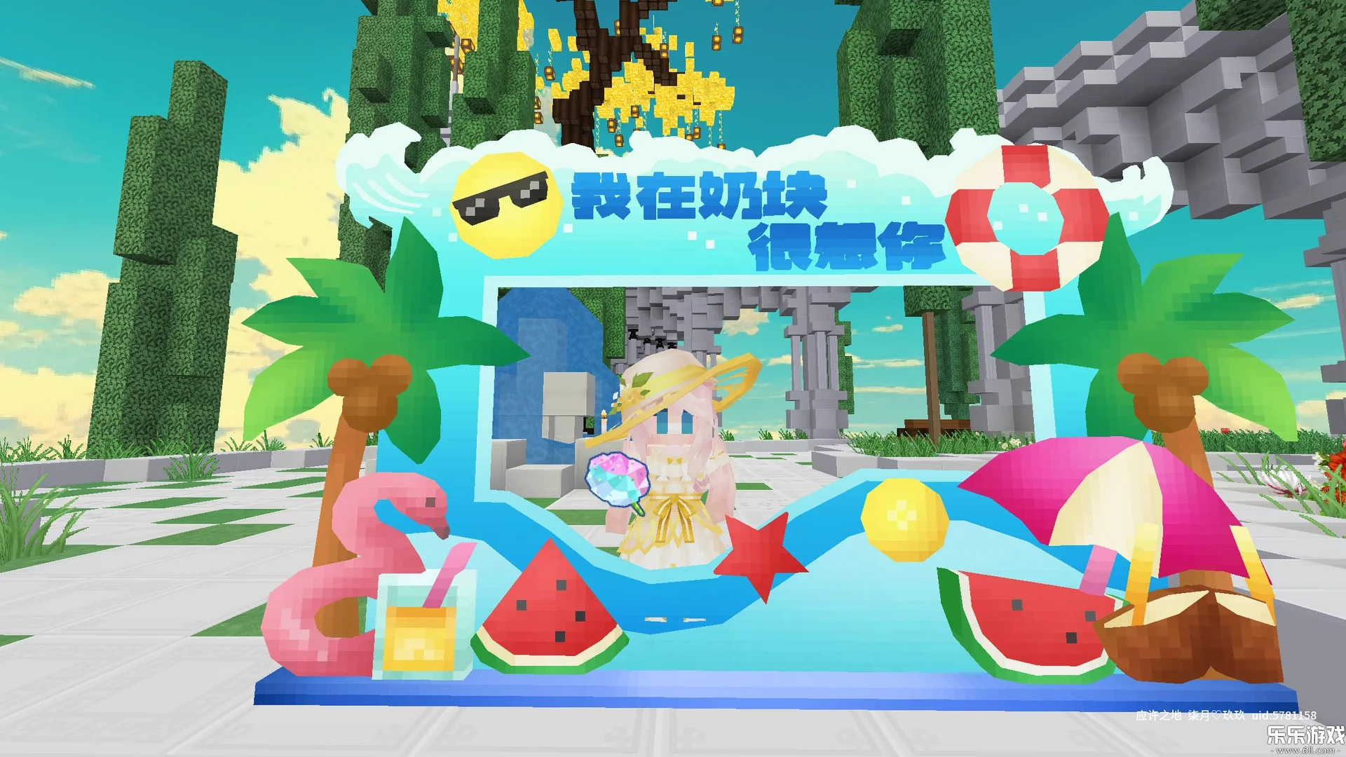 �̿���ΰ��������°�װv8.2.1.0 ��׿��