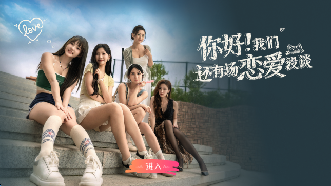 ������ǻ��г�����û̸�������°�����v1.1.0 ��׿��