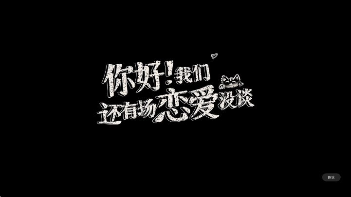 ������ǻ��г�����û̸�������°�����v1.1.0 ��׿��