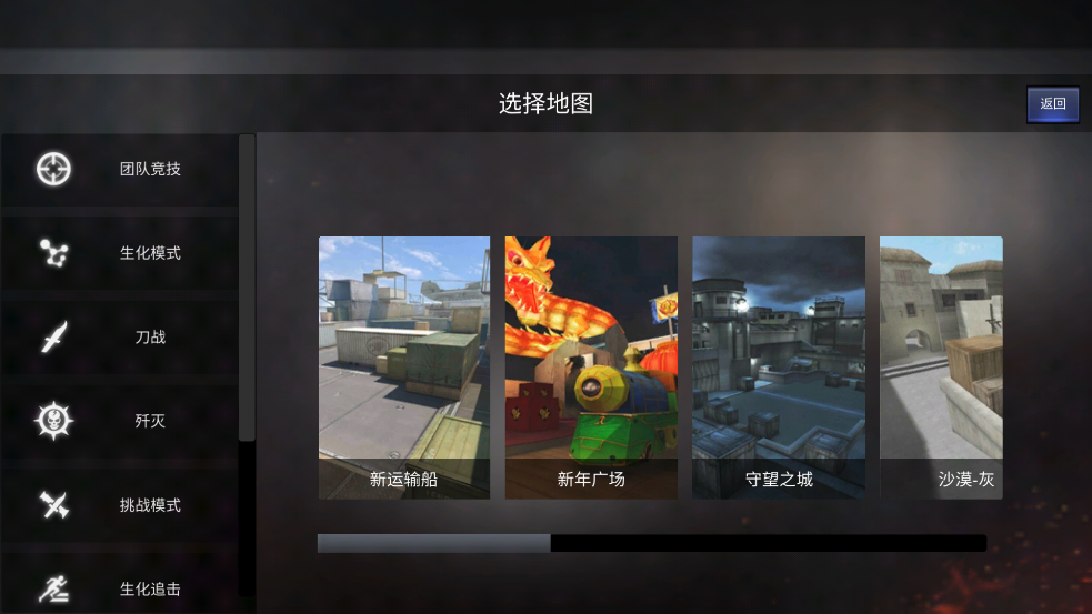 gz��Խ���߷���Ʒ�����������ֻ���v2.60 ��׿��