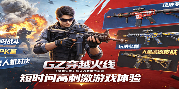 gz��Խ����